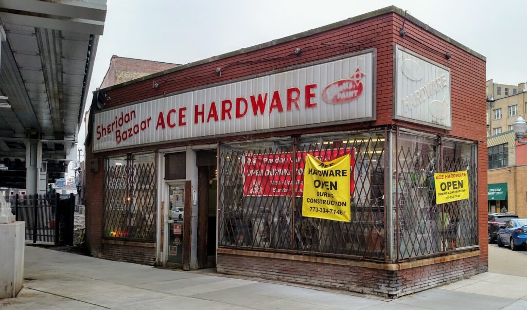 Uptown Ace Hardware